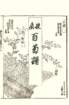photo_small.jpg