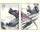 photo3_small.jpg