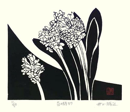 photo21.jpg