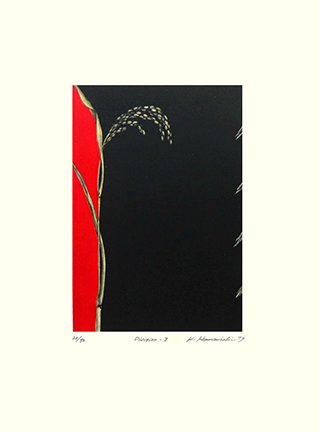 photo17.jpg