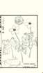 photo28_small.jpg