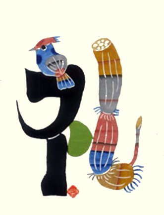 photo9.jpg