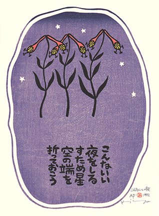 photo26.jpg