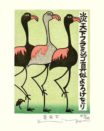 photo3.jpg