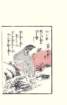 photo29_small.jpg