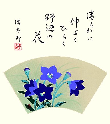 photo21.jpg
