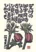 photo103_small.jpg