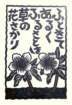 photo163_small.jpg