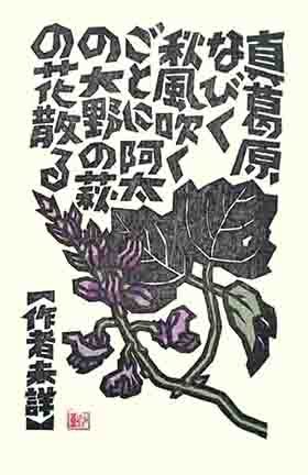 photo88.jpg
