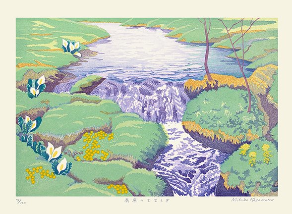 photo16.jpg
