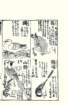 photo29_small.jpg