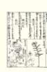 photo48_small.jpg