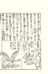 photo58_small.jpg