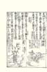 photo11_small.jpg