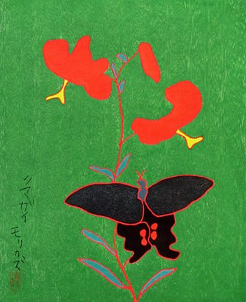photo39.jpg