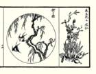 photo22_small.jpg