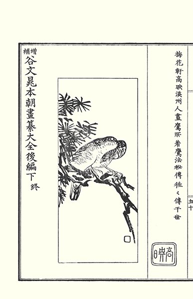 photo20.jpg
