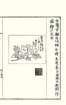 photo9_small.jpg