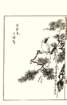 photo34_small.jpg