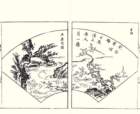 photo3_small.jpg
