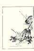 photo18_small.jpg