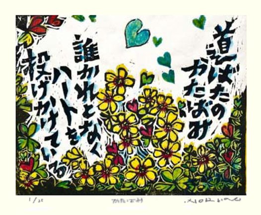 photo9.jpg