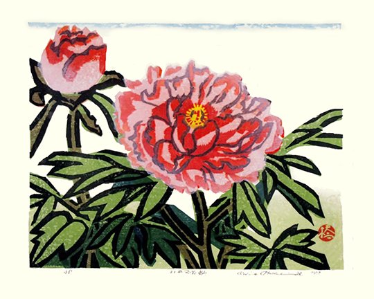 photo20.jpg