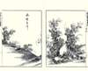 photo10_small.jpg