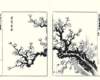 photo16_small.jpg