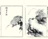 photo4_small.jpg