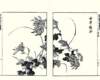 photo5_small.jpg