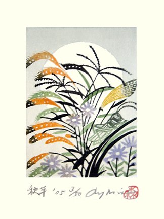 photo13.jpg