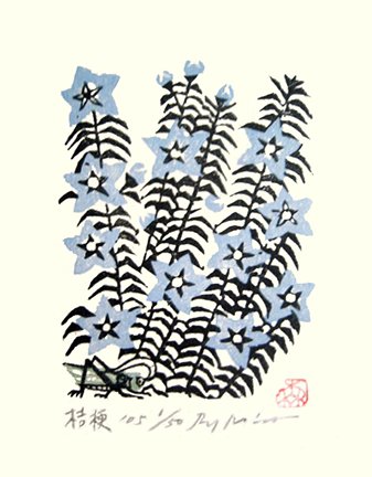 photo4.jpg