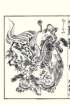 photo9_small.jpg
