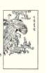 photo26_small.jpg