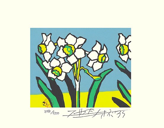 photo17.jpg