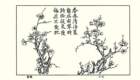 photo25_small.jpg