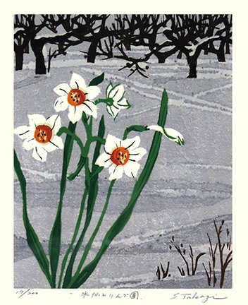 photo12.jpg