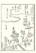 photo19_small.jpg