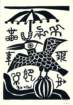 photo39_small.jpg