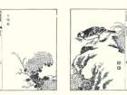 photo6_small.jpg