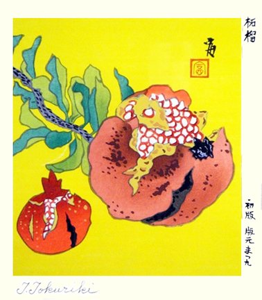 photo2.jpg