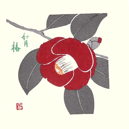 photo6.jpg