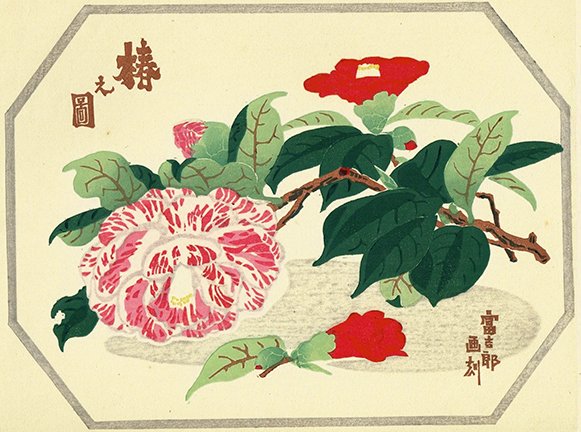 photo60.jpg