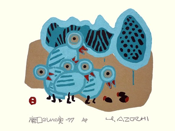 photo23.jpg