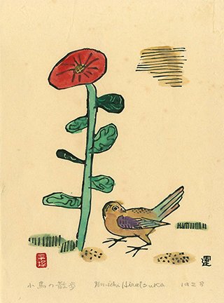 photo34.jpg