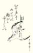 photo10_small.jpg