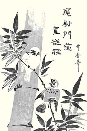 photo7.jpg