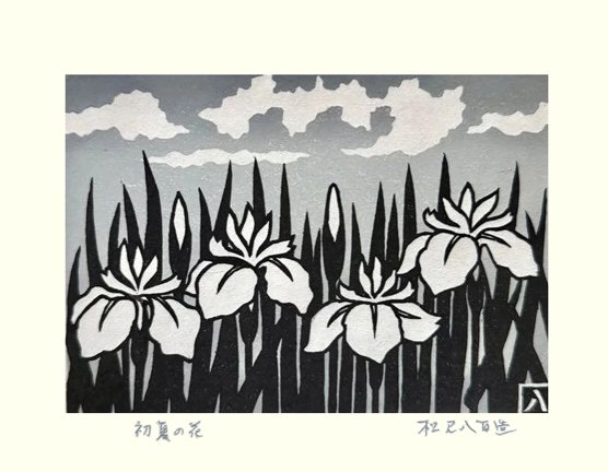 photo25.jpg