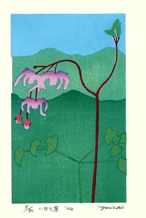 photo21.jpg
